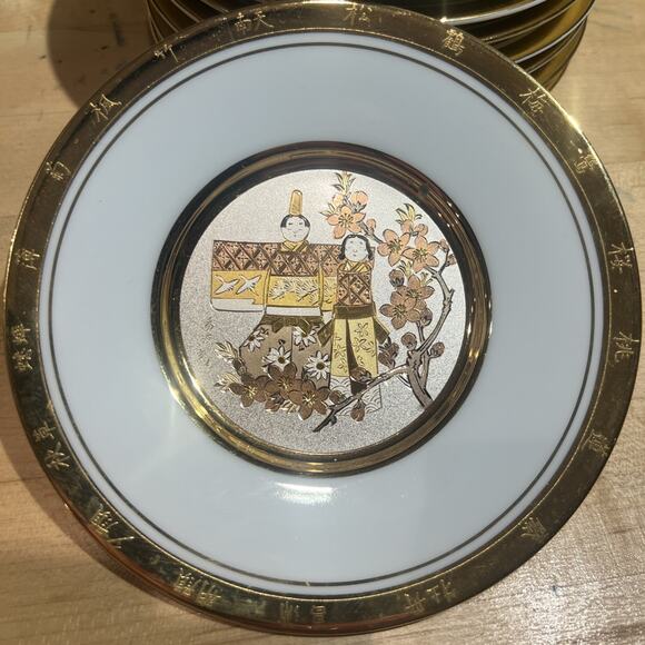 Japanese Floral Calendar Chokin Collection 9 Plates Hamilton 24K GORGEOUS! EX! - Picture 5 of 13